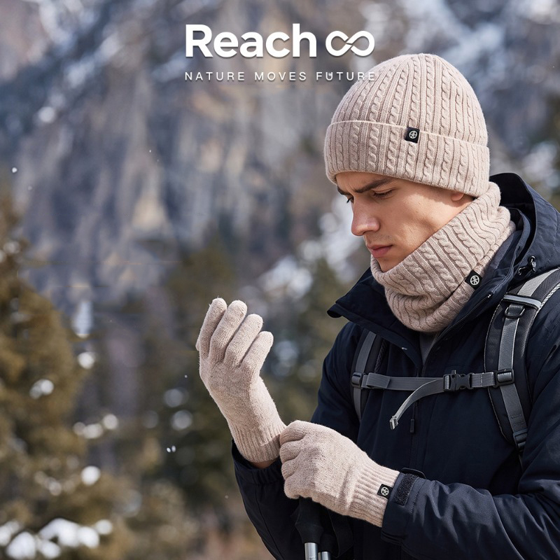 Set da tre pezzi in maglia con - Wool Glove Lined recensione e prezzo