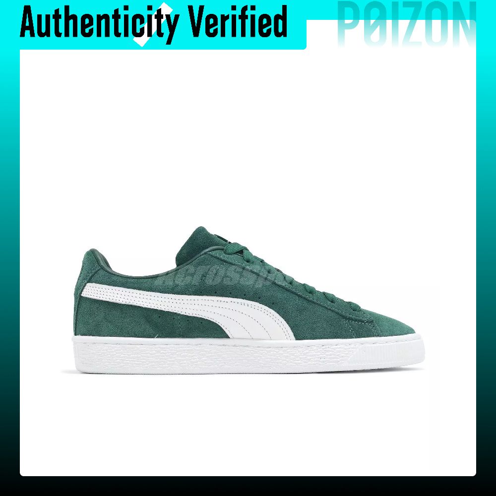 PUMA Suede Classic Scarpe da S - Puma Shoes Suede Classic recensione e prezzo